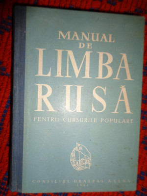 Manual de limba rusa pentru cursurile populare an 1961,747pagini foto