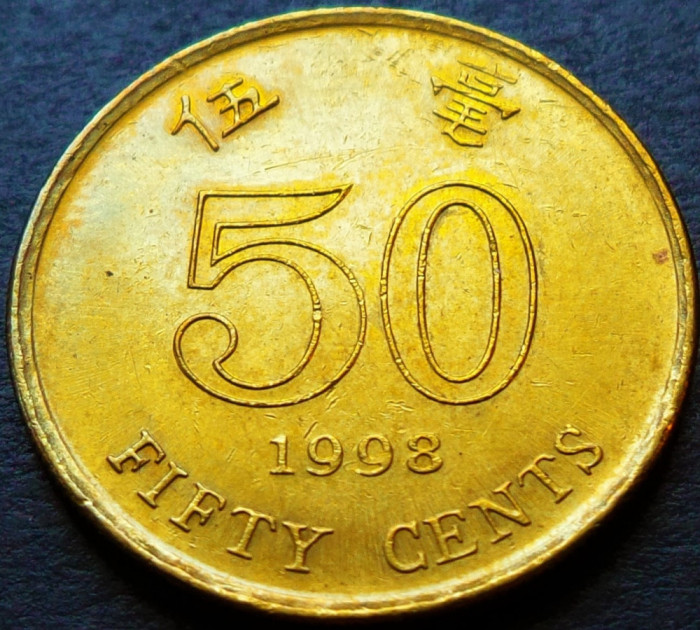 Moneda exotica 50 CENTI - Hong Kong, anul 1998 * cod 2702