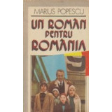 Un roman pentru Romania