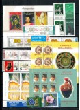 Romania - Lot timbre neuzate