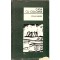 William Faulkner - Casa cu coloane - 119014