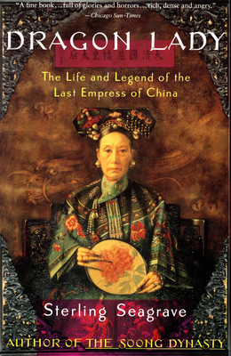 Dragon Lady: The Life and Legend of the Last Empress of China foto