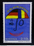 Romania LP 1955 MNH/** , Tratatul de prietenie Romano-German