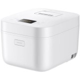Aparat de gatit orez BHR9044EU, 4L, Alb