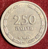 ISRAEL 250 PRUTA(1949)Argint(.500)/14,4g. / 32 mm./ SE VINDE MONEDA DIN POZE..., Asia