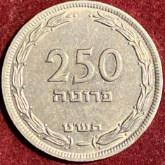 ISRAEL 250 PRUTA(1949)Argint(.500)/14,4g. / 32 mm./ SE VINDE MONEDA DIN POZE...