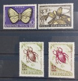Romania 1956 - Insecte daunatoare MNH