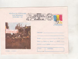 Bnk fil Intreg postal Bucuresti 1990 - Revolutia romana - stampila ocazionala, Romania de la 1950
