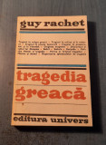 Tragedia greaca Guy Rachet