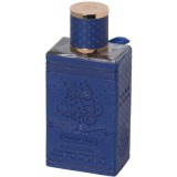 Ahlam al Arab Night by Ard al Zaafaran 80 ml