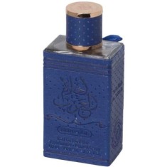 Ahlam al Arab Night by Ard al Zaafaran 80 ml