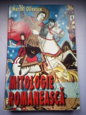 Mitologie romaneasca - Marcel Olinescu foto