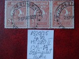 1920- Romania- Ferd. b. mic Mi280II-dant.K-triptic-stampilat, Nestampilat