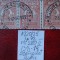 1920- Romania- Ferd. b. mic Mi280II-dant.K-triptic-stampilat