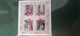 Niger-Transport,locomotive ,trenuri-serie completa ,nestampilate MNH-(T5)