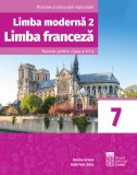 Limba franceză L2 - Manual pentru clasa a VII-a, Corint