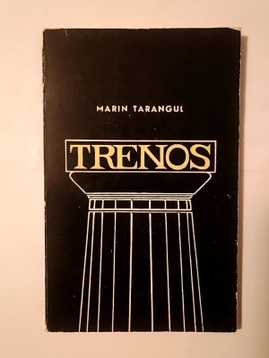 Marin Tarangul - Trenos (1968; tiraj 1340 ex.) foto