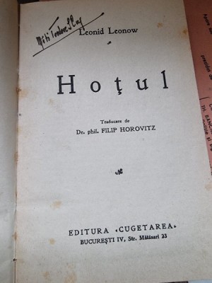 Leonid Leonow - Hotul foto