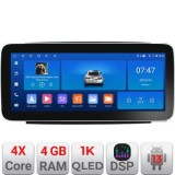 Navigatie Fiat ducato 2006- K-ducato Edotec 4+64 12.3 inch Incell 1K android Wifi 5Ghz gps internet C v2 CarStore Technology