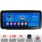 Navigatie Fiat ducato 2006- K-ducato Edotec 4+64 12.3 inch Incell 1K android Wifi 5Ghz gps internet C v1 CarStore Technology