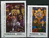 C285 - Romania 2000 - Crestinism 2v. ,neuzat,perfecta stare, Nestampilat