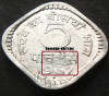 Moneda EXOTICA 5 PAISE - INDIA, anul 1967 *cod 1380 A = EROARE BATERE / A.UNC, Asia, Aluminiu