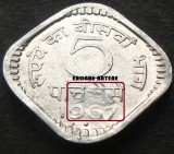 Moneda EXOTICA 5 PAISE - INDIA, anul 1967 *cod 1380 A = EROARE BATERE / A.UNC, Asia, Aluminiu