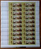 ✅ RO 2001 LP 1540 &quot;Ziua marcii postale romanesti- C. Brancusi&quot; ,coala 20 serii,MNH, Nestampilat