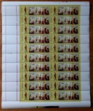 Cumpara ieftin RO 2001 LP 1540 &quot;Ziua marcii postale romanesti- C. Brancusi&quot; ,coala 20 serii,MNH, Nestampilat