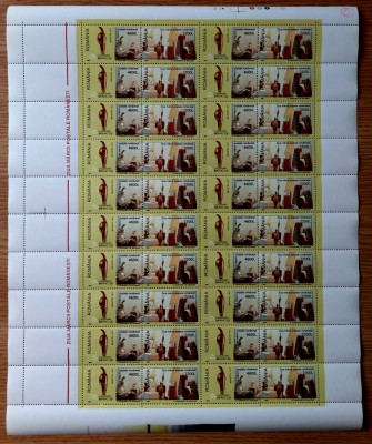 ✅ RO 2001 LP 1540 &amp;quot;Ziua marcii postale romanesti- C. Brancusi&amp;quot; ,coala 20 serii,MNH foto