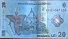 20 LEI ( 1 DECEMBRIE 2021) BANCNOTA Radar 1847184