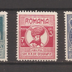 RO 1927 , LP 75 - 50 ani de la infiintarea Soc. Romane de Geografie (descriere)