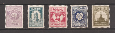 RO 1927 , LP 75 - 50 ani de la infiintarea Soc. Romane de Geografie (descriere) foto