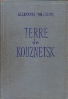 Terre de Kouznetsk foto