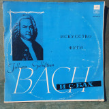 Bach, Arta Fugii, dublu vinil, Melodia URSS, stare f buna, Clasica