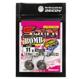 Jig Lestat Decoy Offset VJ-78 Switch Bomb, 7gr, Nr.2/0, 2buc/plic