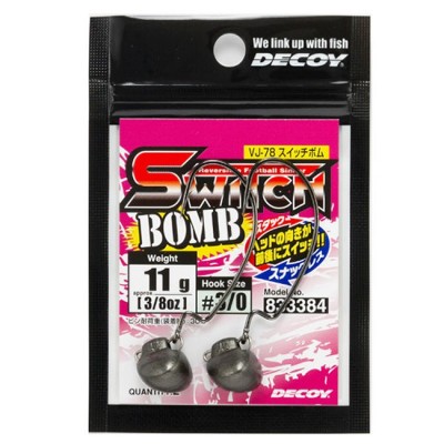 Jig Lestat Decoy Offset VJ-78 Switch Bomb, 5gr, Nr.1/0, 2buc/plic foto