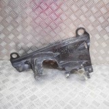 Scut Motor BMW Seria 5 F10 2013 OEM 7267564 Original