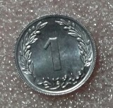 TUNISIA 1 MILLIM 1960 UNC **, Africa, Aluminiu