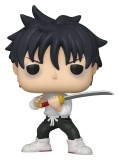 Jujutsu Kaisen POP! Animation Vinyl Figures Yuta 9 cm