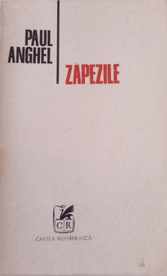 PAUL ANGHEL - ZĂPEZILE foto