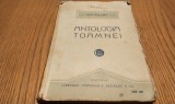 ION PILLAT - POEZIA TOAMNEI Antologie - Editura Viata Romaneasca editia II -a 1921, 224 p.