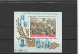 ROMANIA 1977 LP 934 CENTENARUL INDEPENDENTEI COLITA DANTELATA MNH NESTAMPILATA