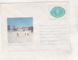 bnk ip Conferinta mondiala a Turismului - Semenic - necirculat - 1980