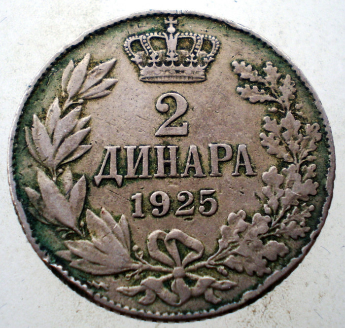 1.094 YUGOSLAVIA JUGOSLAVIA IUGOSLAVIA ALEXANDER I 2 DINARA DINARI 1925 (p)