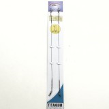 STRUNE FL 2BUC TITAN 20CM 9KG