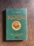 C. S. Lewis - Cronicile din Narnia, Leul, vrajitoarea si dulapul (ilustratii de Pauline Baynes)