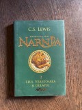 C. S. Lewis - Cronicile din Narnia, Leul, vrajitoarea si dulapul (ilustratii de Pauline Baynes)