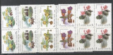 Russia 1984 Flowers x 4 MNH DC.051, Nestampilat