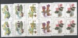 Russia 1984 Flowers x 4 MNH DC.051, Nestampilat